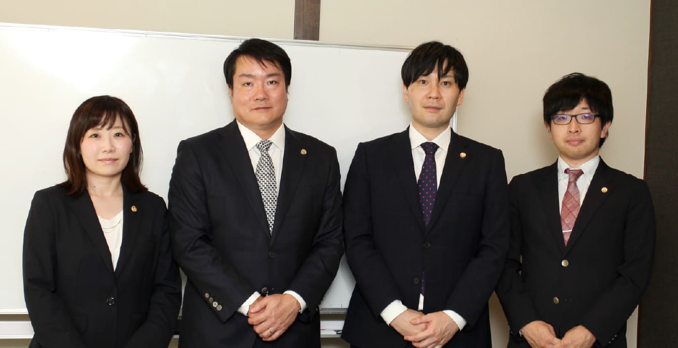 当事務所が選ばれる理由